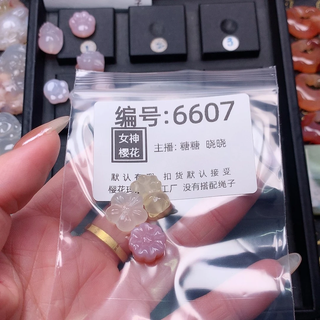 玛瑙/玉髓颈饰合金静