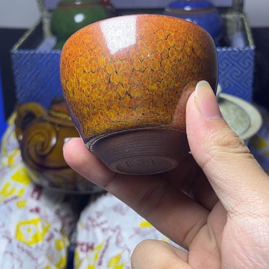 茶盏建阳建盏喝茶主人杯