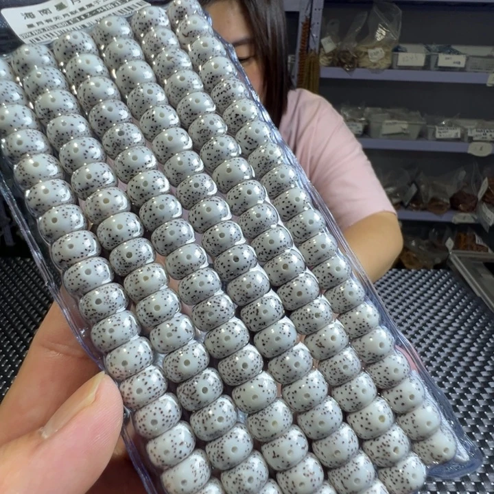 星月菩提吊坠桶珠12左右108颗0541