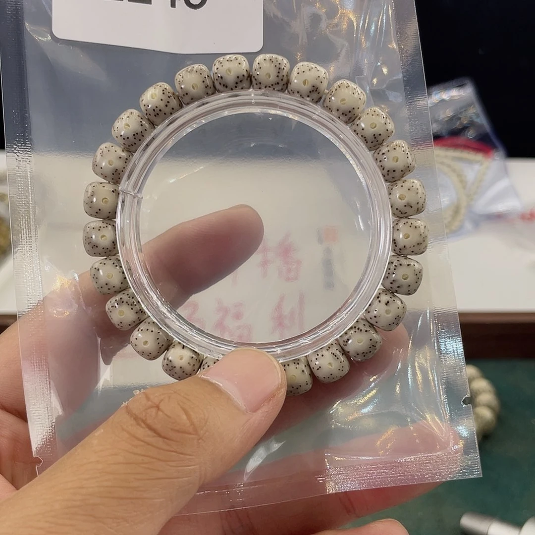 星月菩提手串2246 哈哈哥哥星月菩提