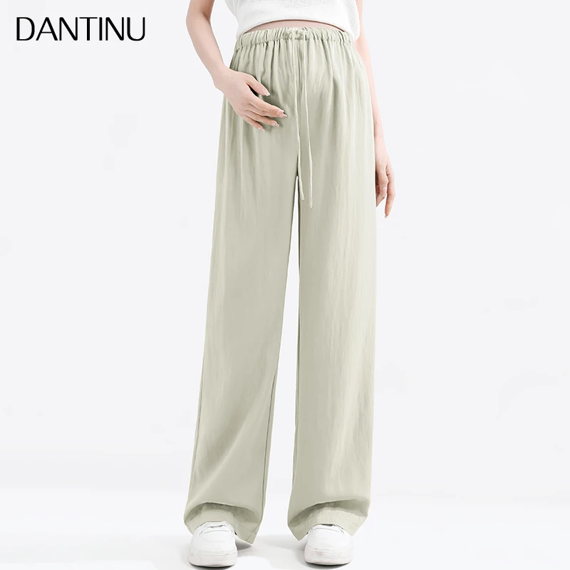 孕妇阔腿裤夏款2024新款外穿抽绳窄版直筒垂感长裤大码孕妇装春款
