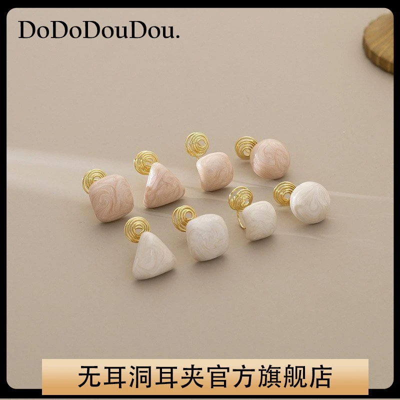 锌合金亚克力耳饰 百搭时尚高级弧形珍珠耳钉小众独特创意温柔法