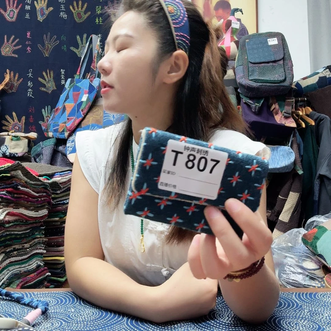 丁***7织绣ssddffffggggggggg