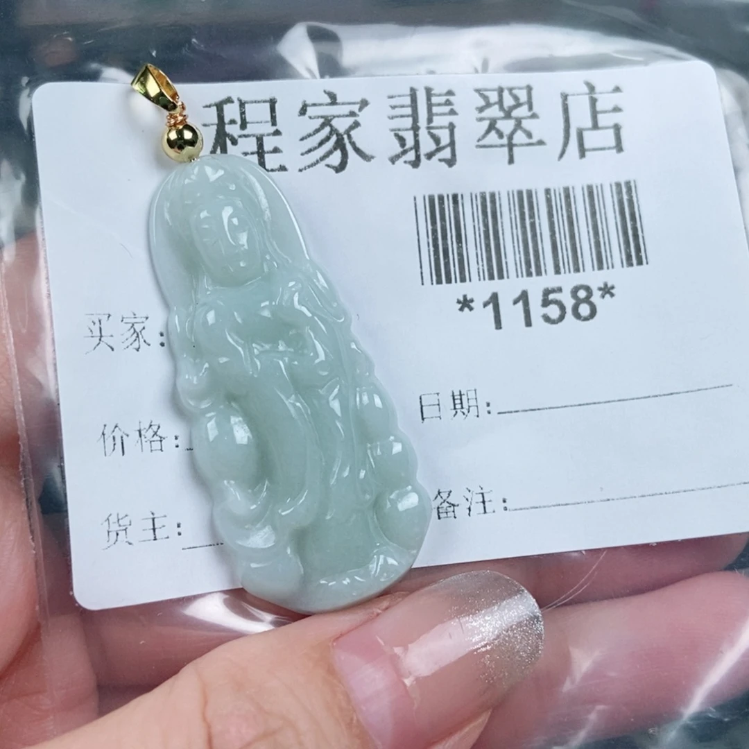 翡翠未镶嵌颈饰翡翠。石纹