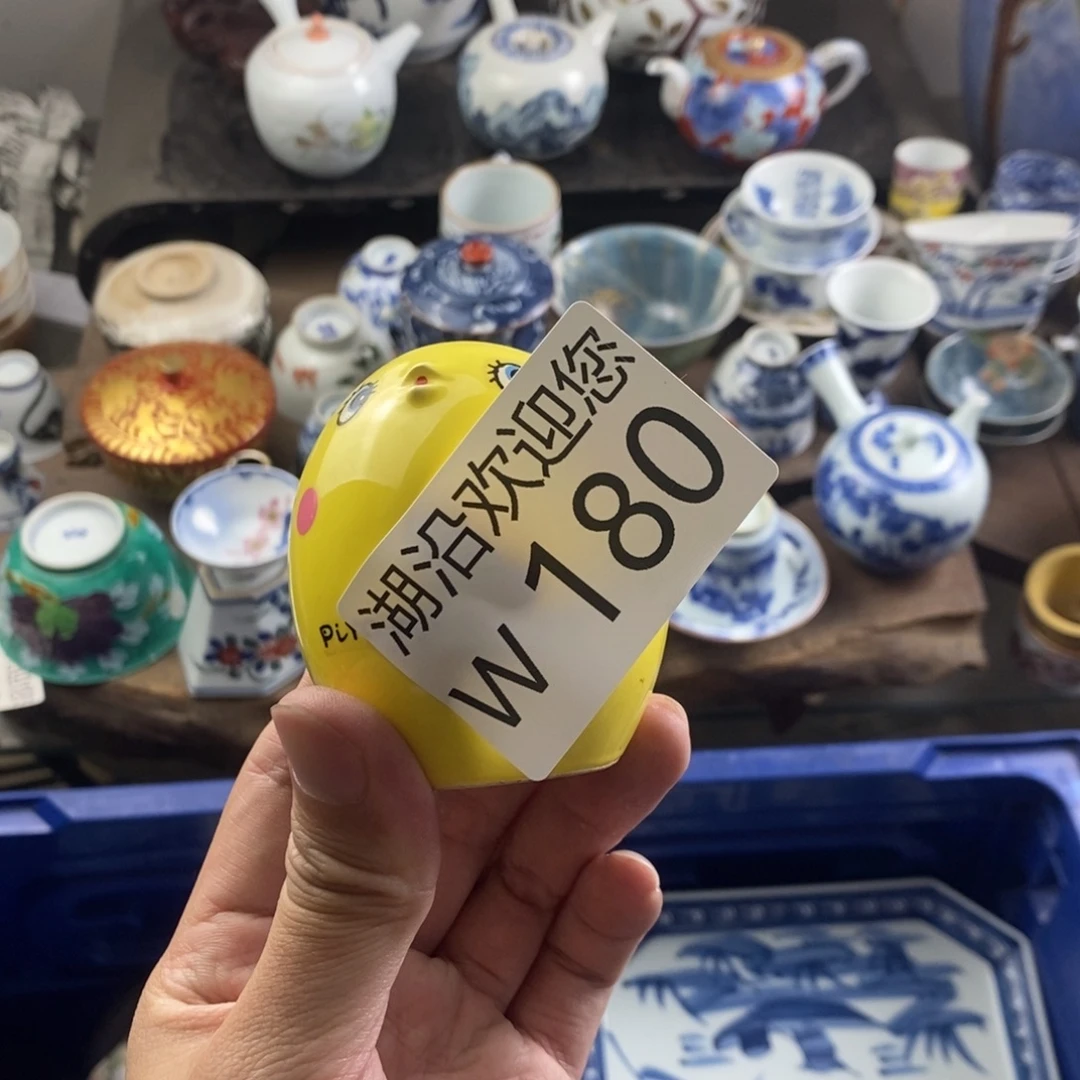 飞***流瓷器口，，瓷器口，，