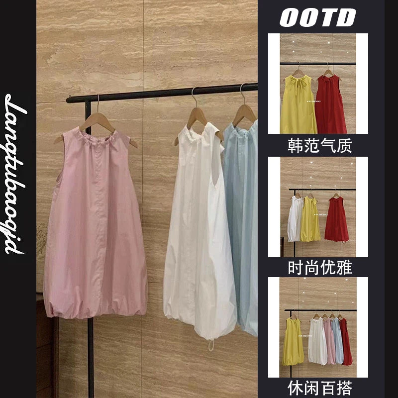 夏季法式圆领无袖背心裙女系带小个子纯色气质花苞裙连衣裙短裙子