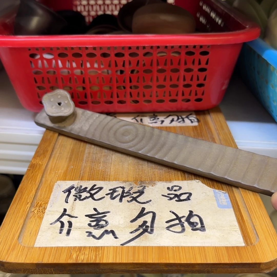 微瑕疵介意勿拍陶瓷器皿A778