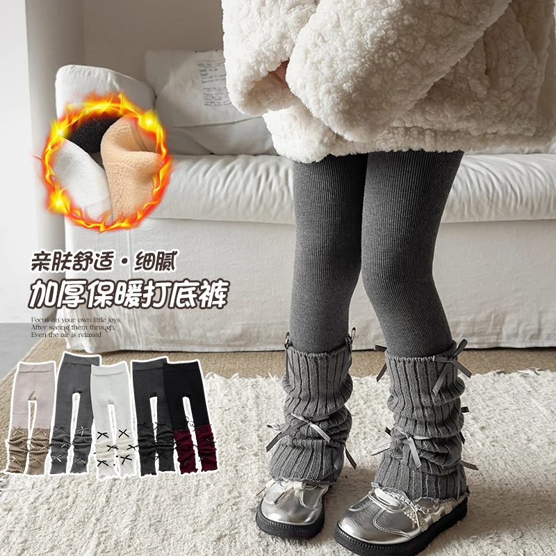 秋冬新款中大童加绒加厚打底裤女宝宝洋气百搭多蝴蝶结堆堆袜裤子