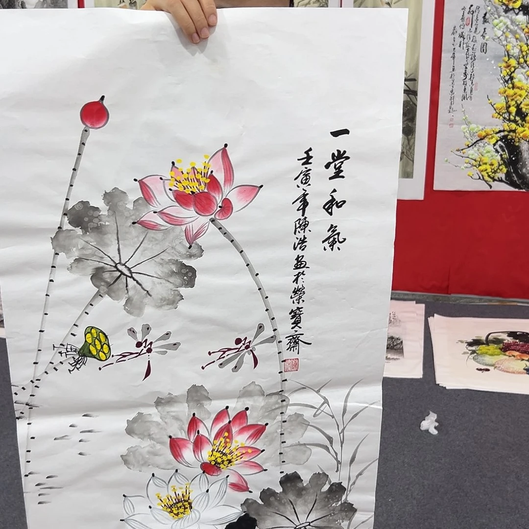 节日快乐老哥们哈