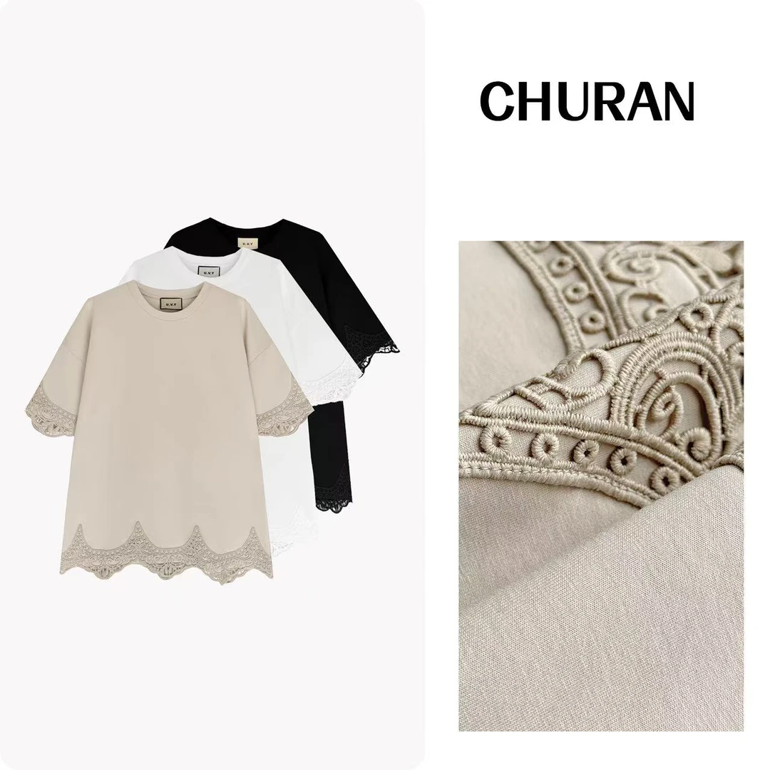 U.V.Y新款蕾丝花边短袖T恤纯色休闲简约时尚百搭宽松小众上衣女