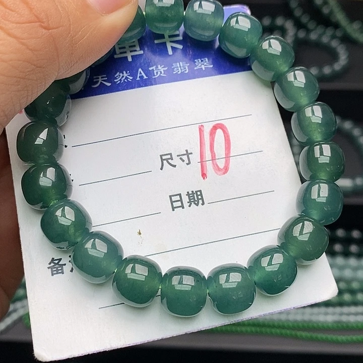 翡翠未镶嵌手链翡翠