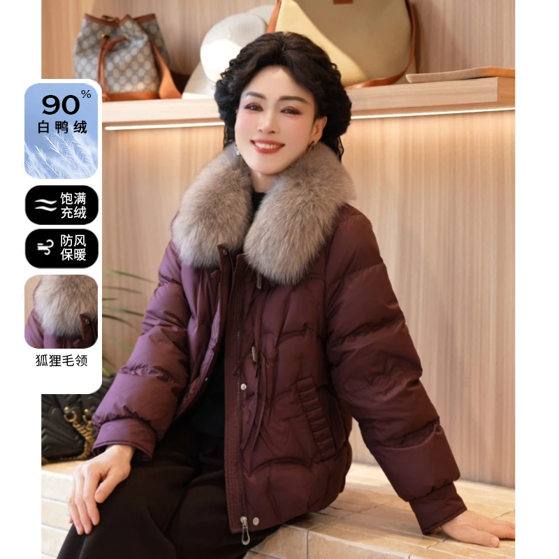 2025新款妈妈装气质冬装90白鸭绒羽绒服年货中年女装保暖冬季外套