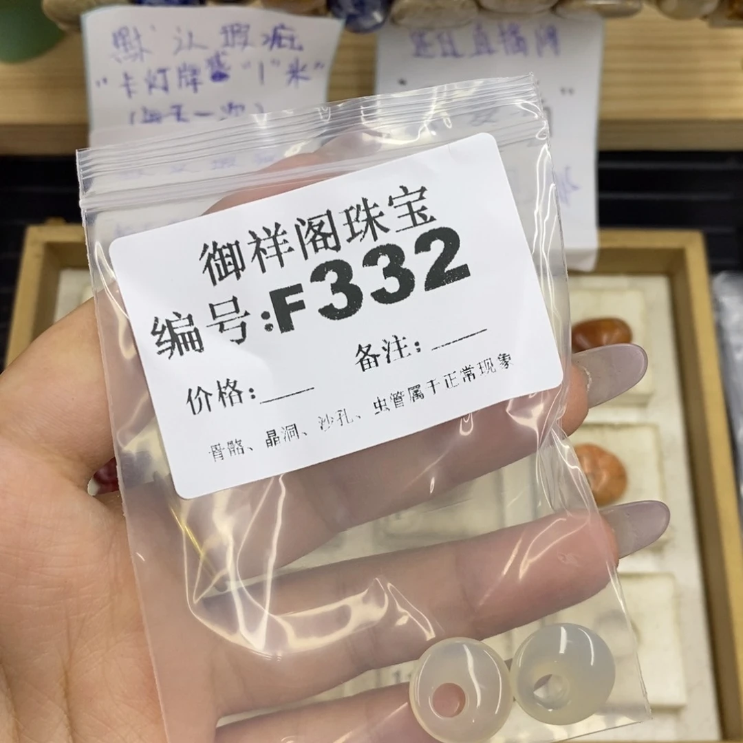 合金硅化珊瑚戒指三****?