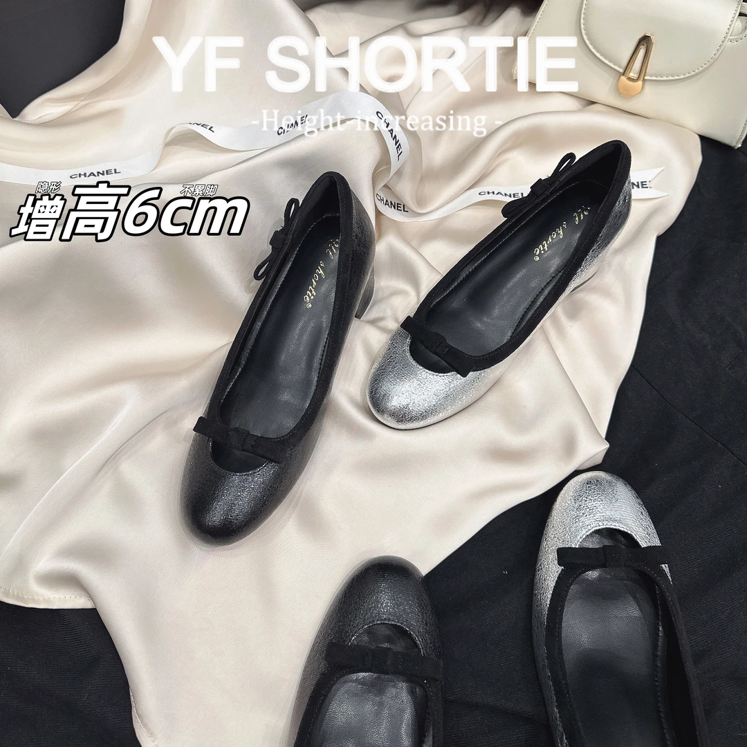增高6公分蝴蝶结粗跟玛丽珍鞋女2025新款法式圆头微露趾浅口单鞋