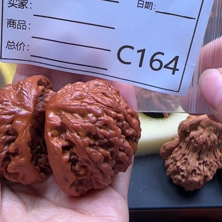 枣***鱼文玩核桃吊坠奢望