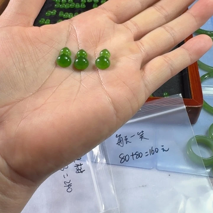 手链未镶嵌和田玉梦*树