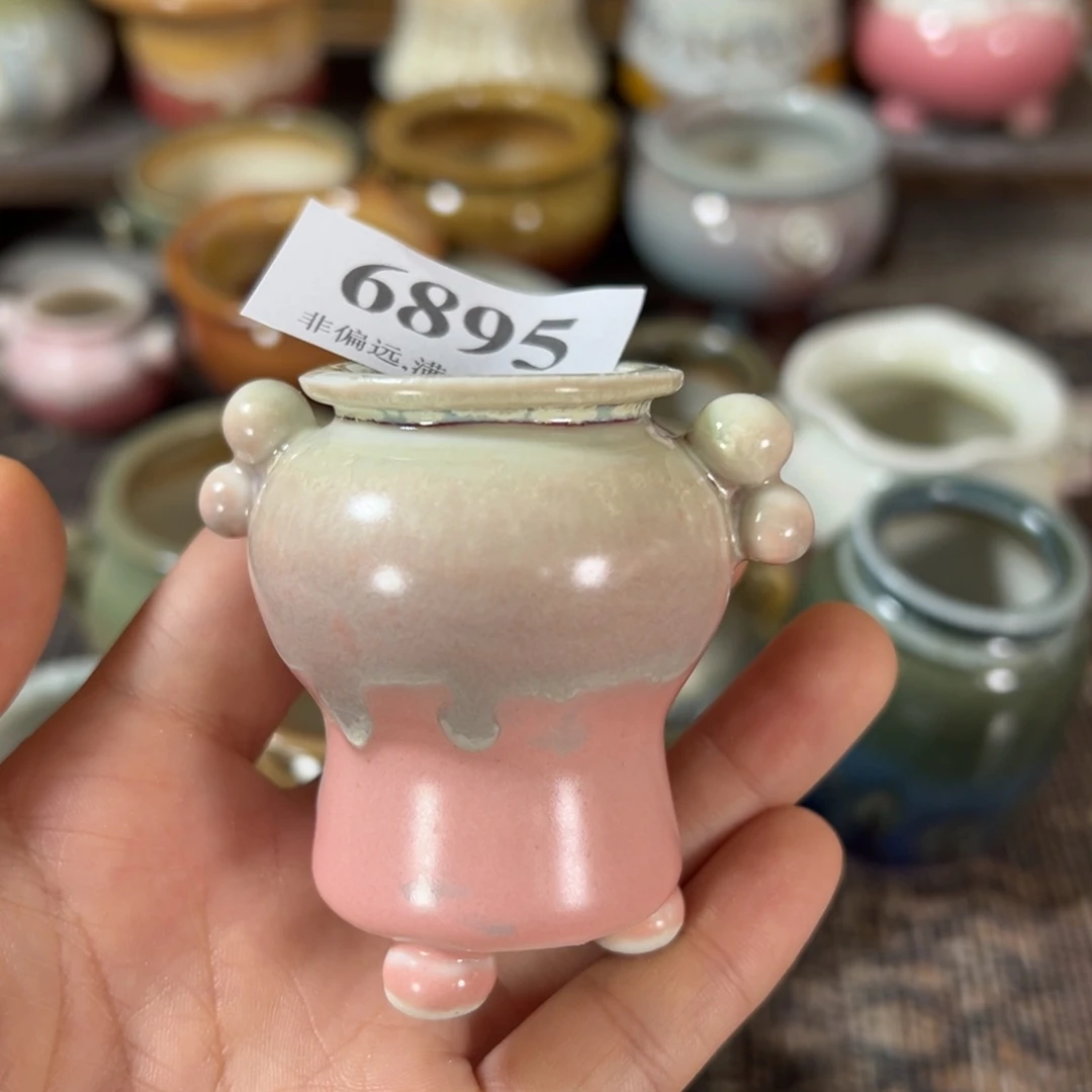 ……满30包邮30天凑单