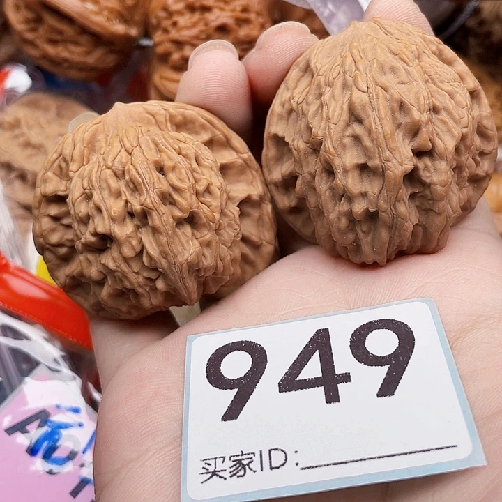 吊坠文玩核桃核桃