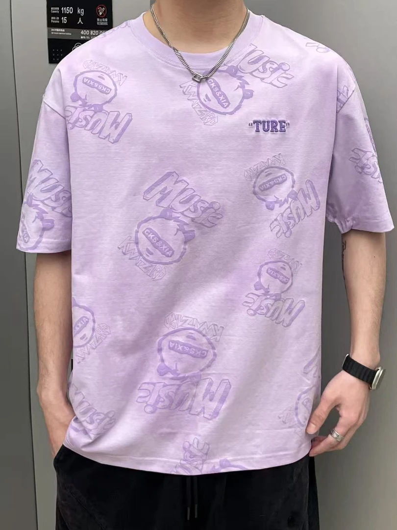 夏季新款男士短袖T恤时尚潮流百搭宽松圆领半袖上衣