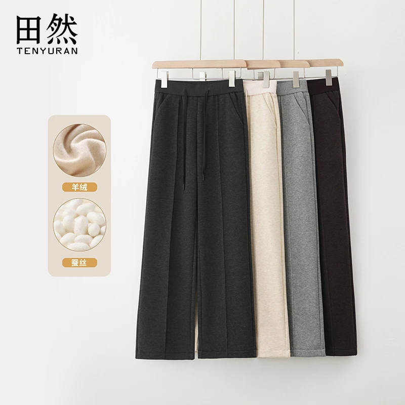 s早春新款毛呢加绒直筒裤女2025新款垂感显瘦高腰加厚阔腿裤