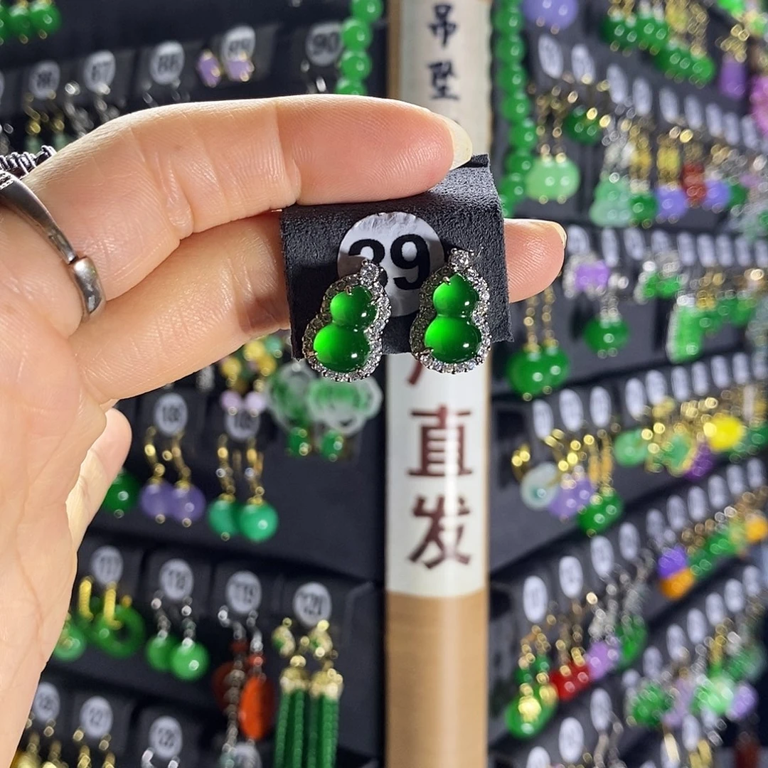 银S925镶嵌翡翠耳饰39