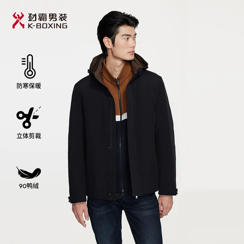 劲霸男装秋冬季短版毛皮服装兔毛内胆连帽休闲外套|BSNE4309
