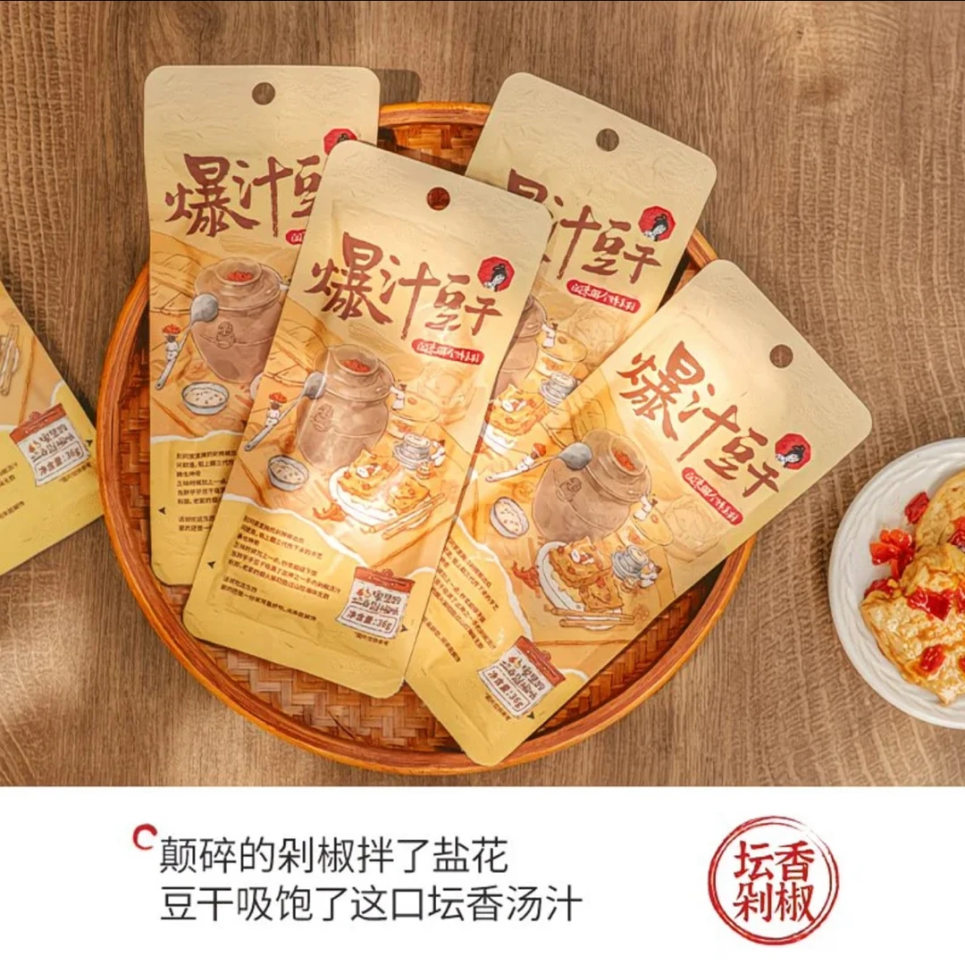 茶颜悦色爆汁豆干剁椒味36g