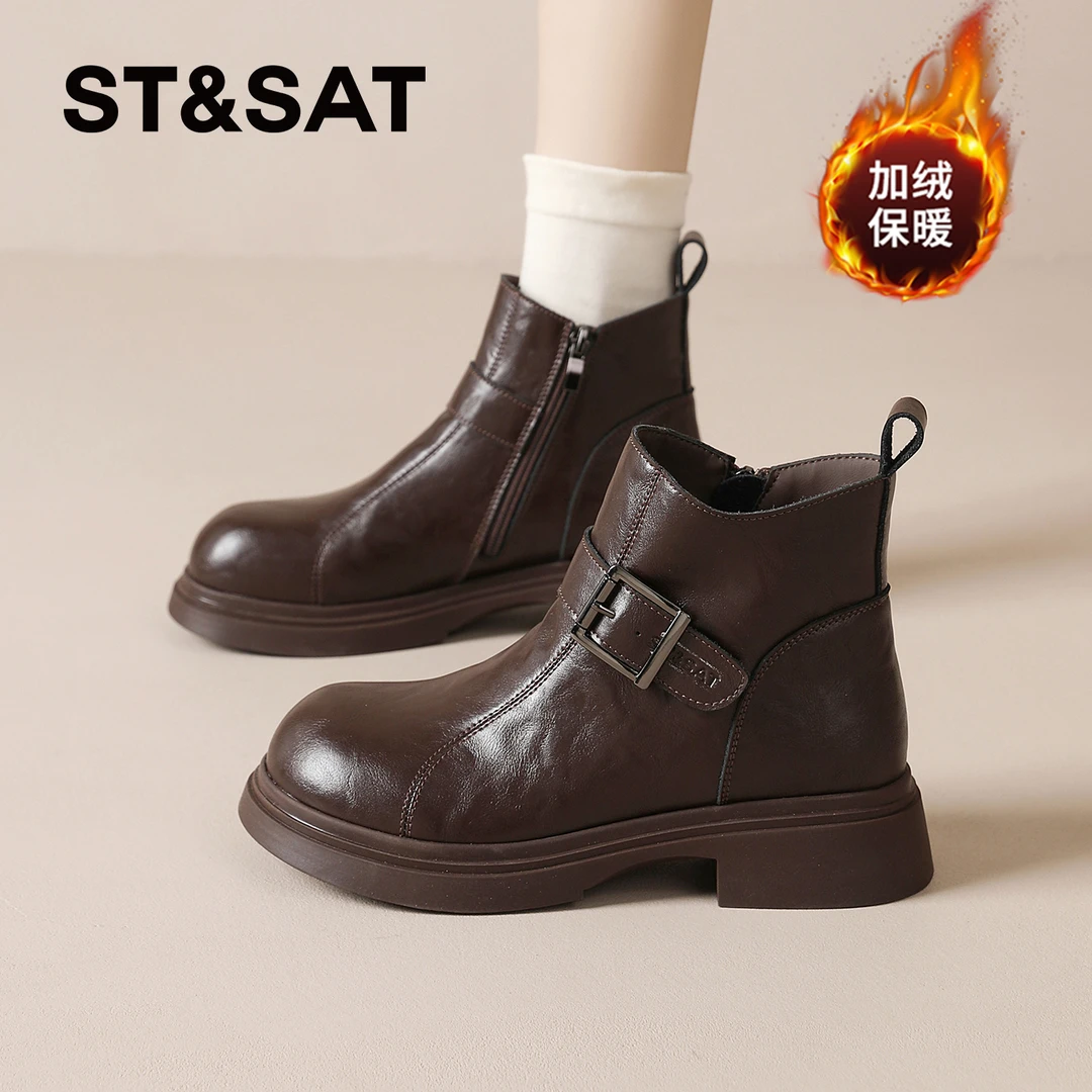星期六厚底马丁靴女款2025秋冬季新款英伦风短靴踝靴加绒切尔西靴