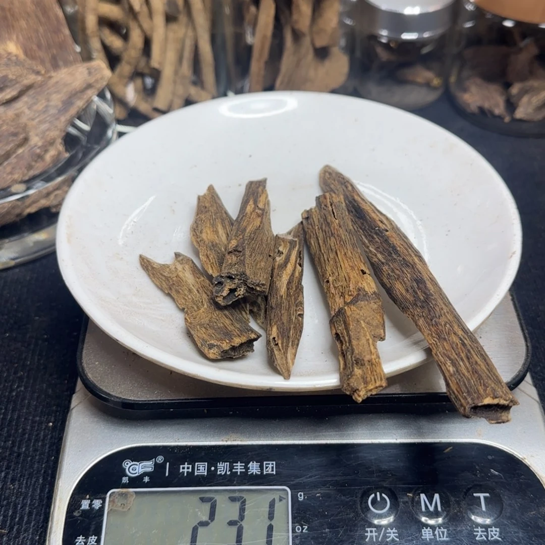 沉香沉香碎屑棋楠沉香23克