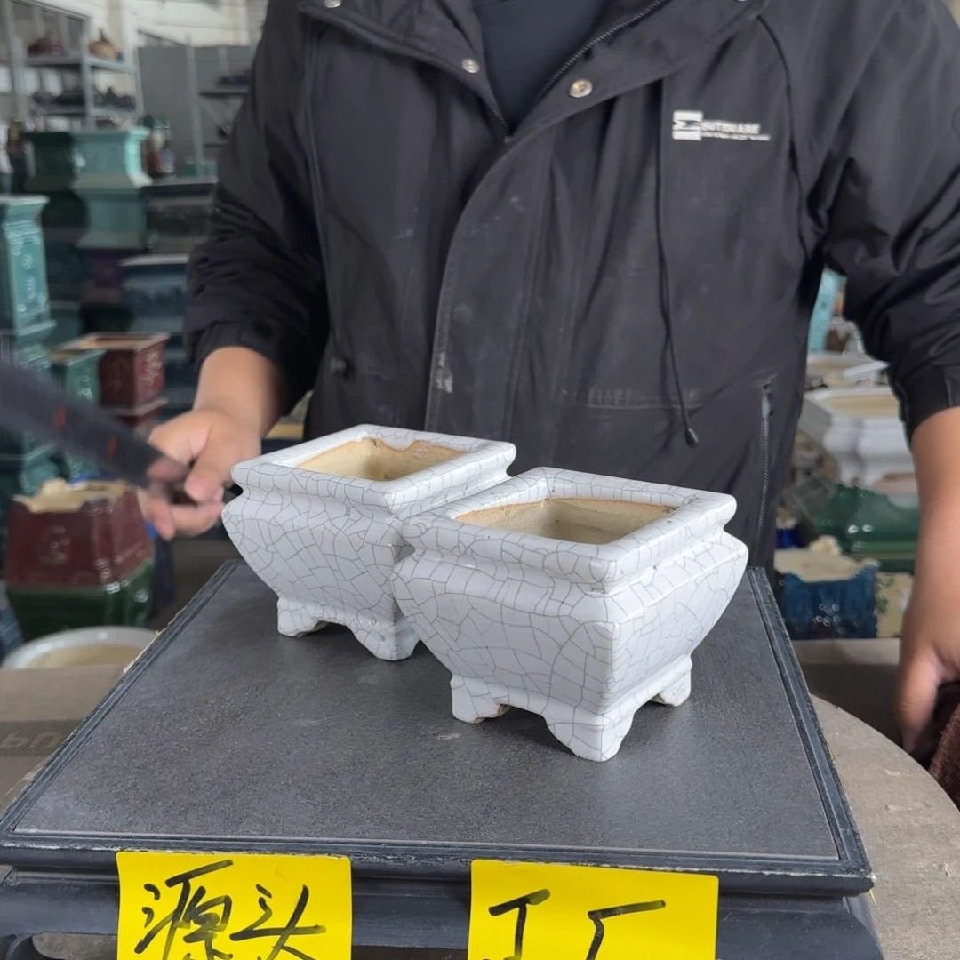 陶。一风堂石湾花盆 瑕疵