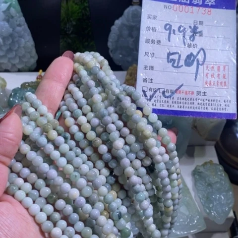 【闪购商品】颈饰未镶嵌翡翠多样性发1