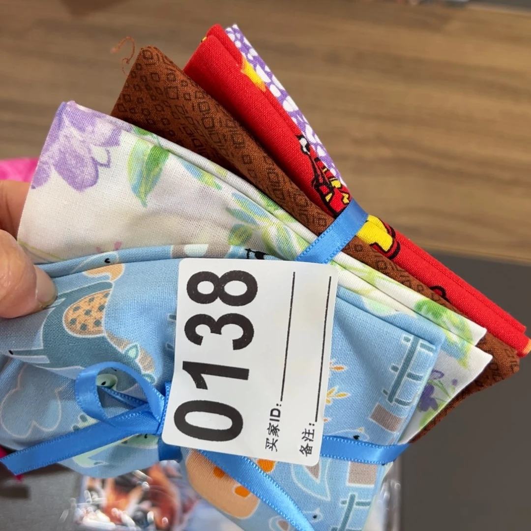 5片纯棉平布45.50一片果子布艺