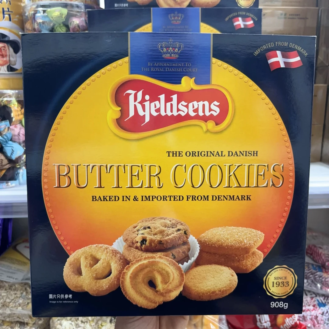 港版kjeldsens丹麦蓝罐908g曲奇饼干送礼休闲零食过年年货伴手礼