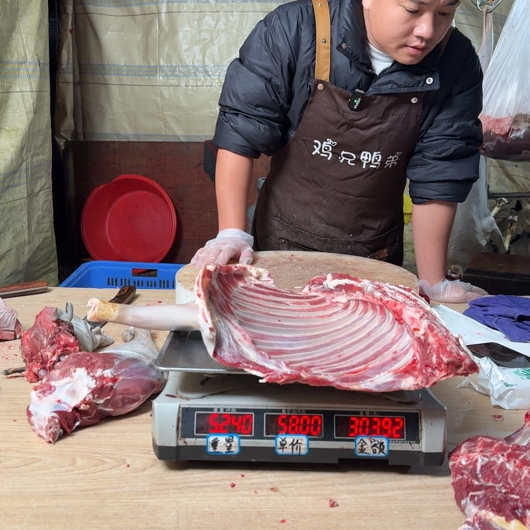 冷藏保存30天中国大陆真空包装