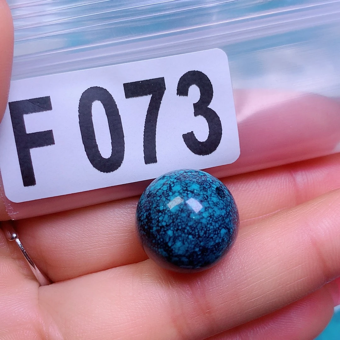 空竹粉丝专享十堰特色散珠