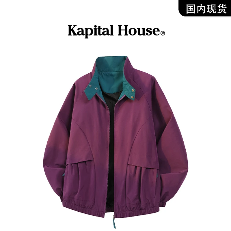 【品牌现货】Kapital House 美式山系户外撞色立领运动休闲夹克外套