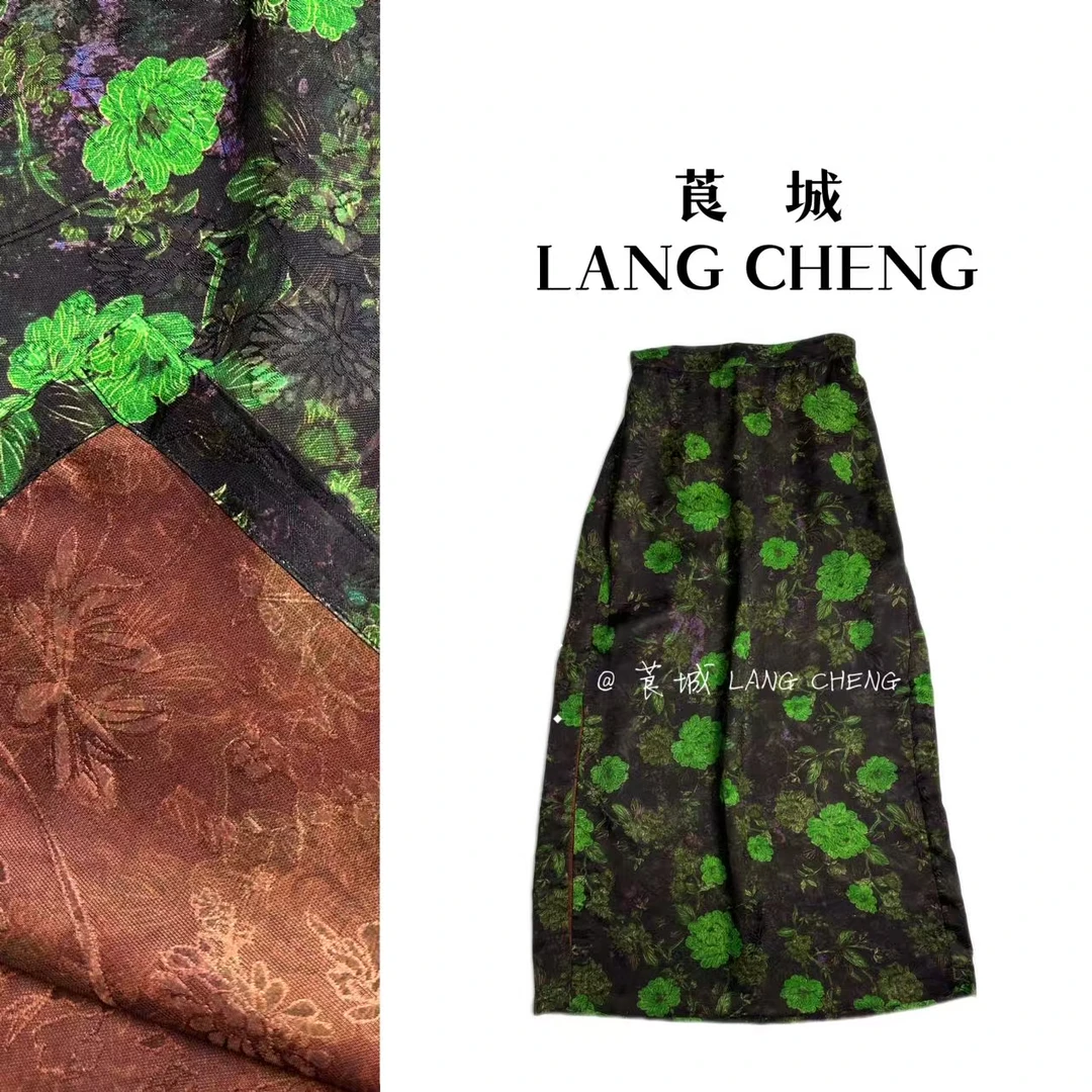 Q1023 翡天香  国风女款老料提花翠绿提花香云半松紧开衩半身裙