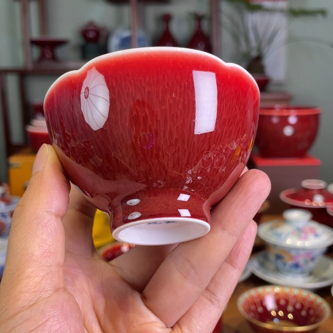 清欢雅玩原矿郎红