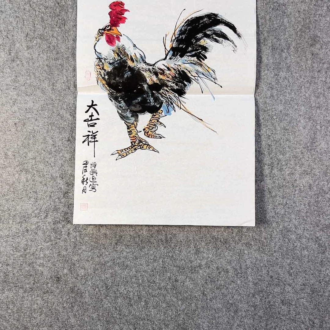 国画590 花鸟在树丛的顶端鸣叫叫声响