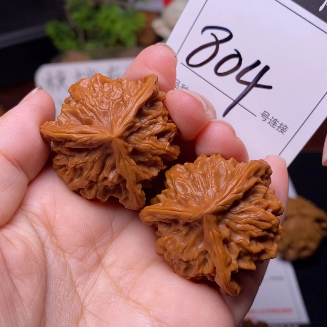 把件文玩核桃804三棱3.9