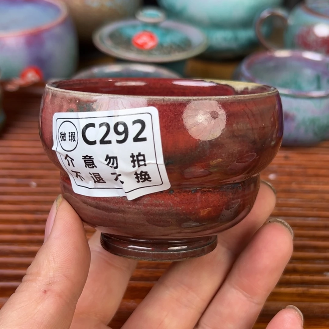 手工制作钧窑茶器