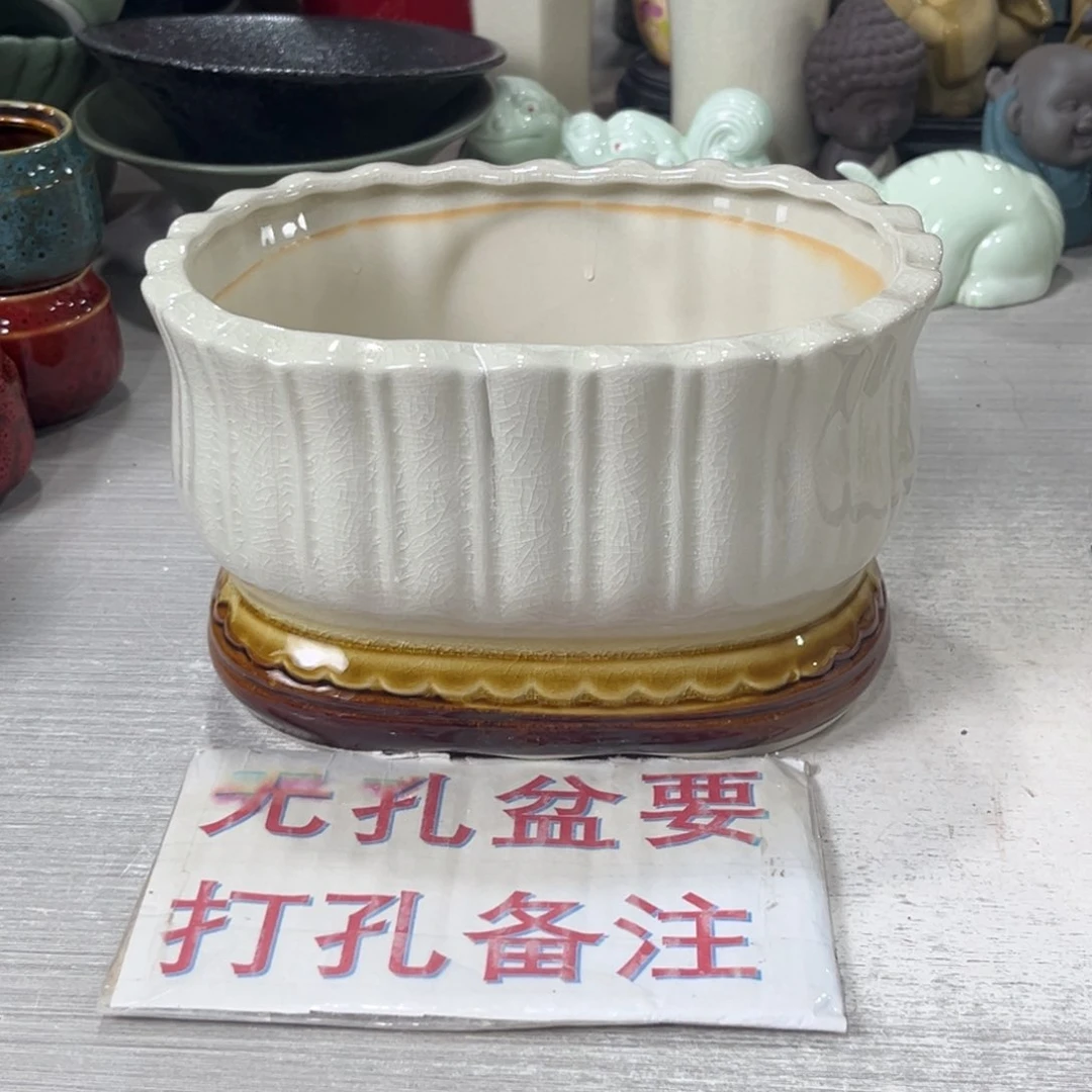 陶瓷绿植多肉微瑕花盆口径19*13*11