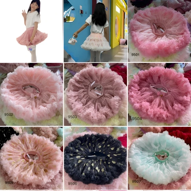 亲子TUTU5代高货突突百搭短裙芭蕾风亲子短款仙女tutu裙女童