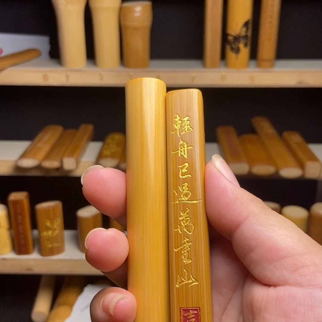 【闪购商品】福利商品一物一拍