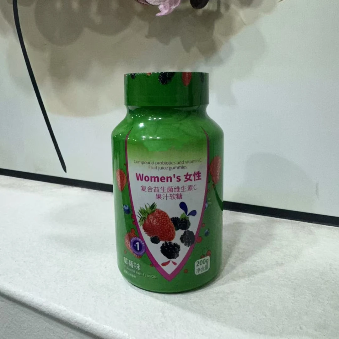 【女维】复合益生菌维生素C果汁软糖果-1401