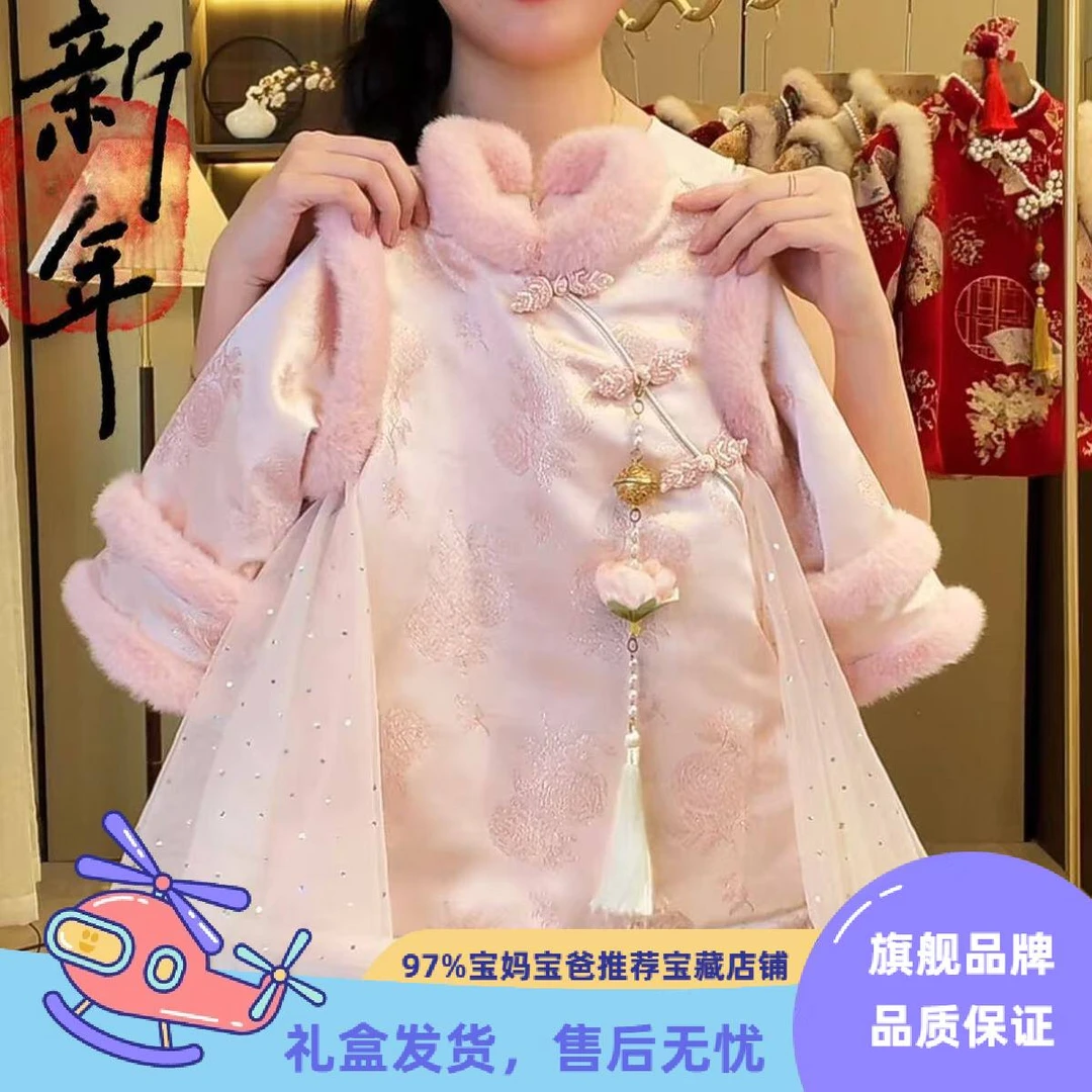 婴儿衣服冬季女童夹棉加厚汉服中国风公主裙女宝宝秋冬旗袍连衣裙