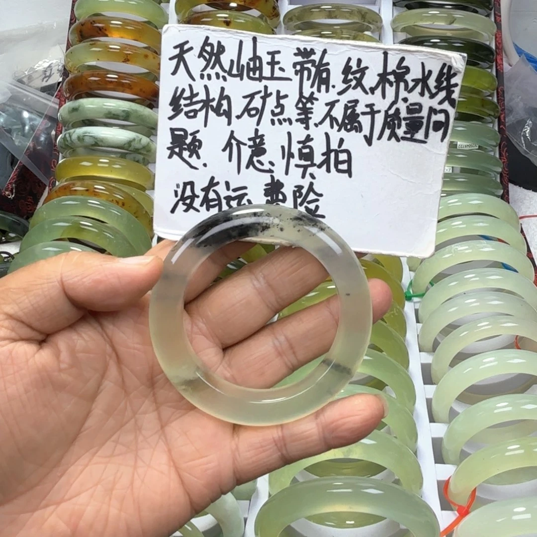 云***理蛇纹石玉未镶嵌手镯