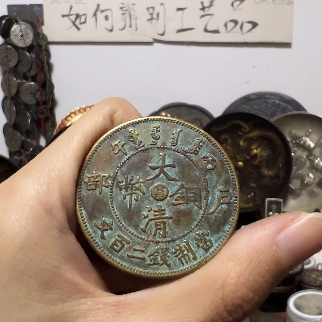 金属复古工艺品铜板