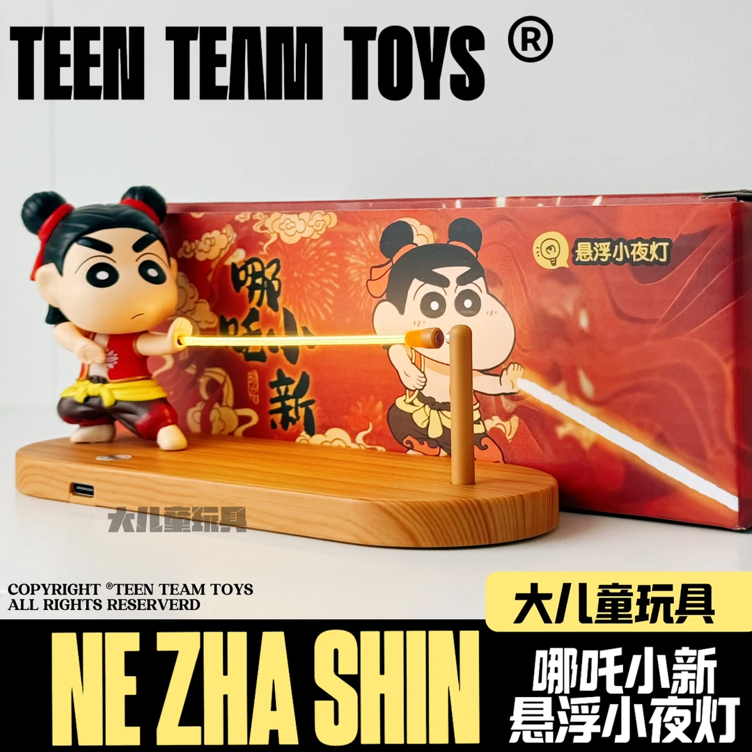 潮玩GK小新系列哪吒造型小新悬浮小夜灯手办摆件创意礼物桌搭装饰