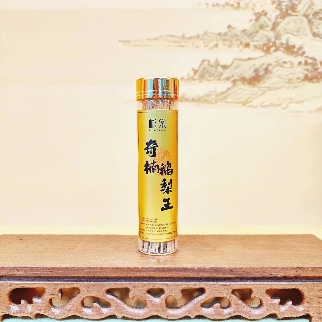 奇楠鹅梨王短款10.5cm线香20克【130根左右】 天然中式香薫